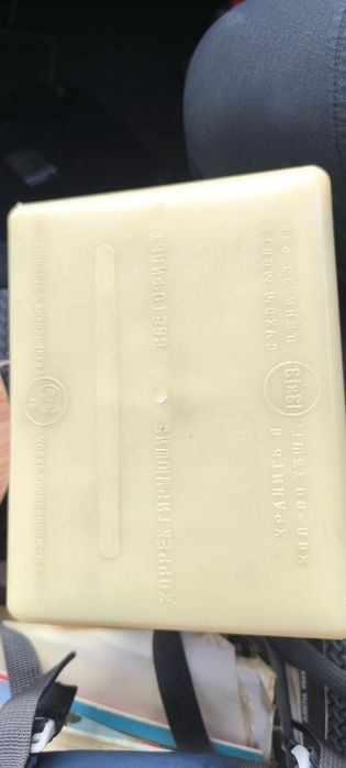 Filtre sticle corectoare camera obscura , set 33 buc 13×13