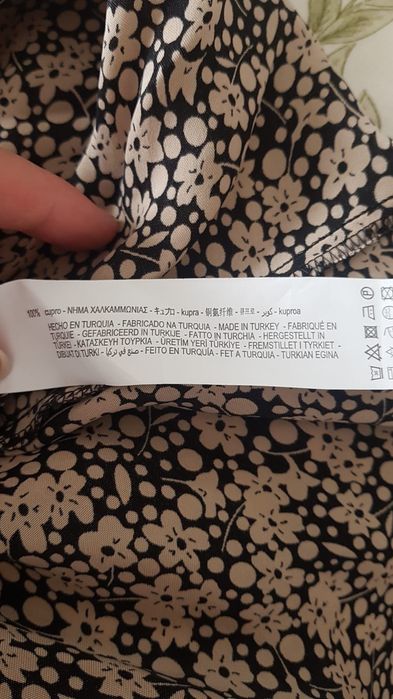 Fustă damă de la Zara