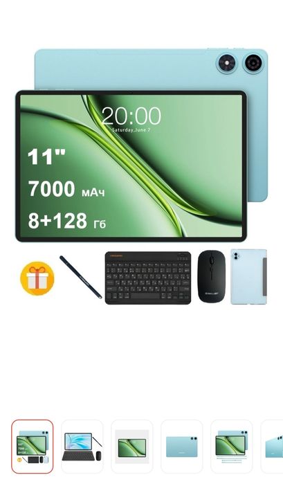 Продается планшет teclast