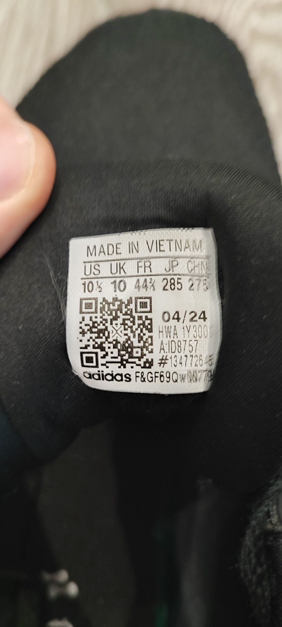 Adidas glaxy 7 / 44номер и 2/3