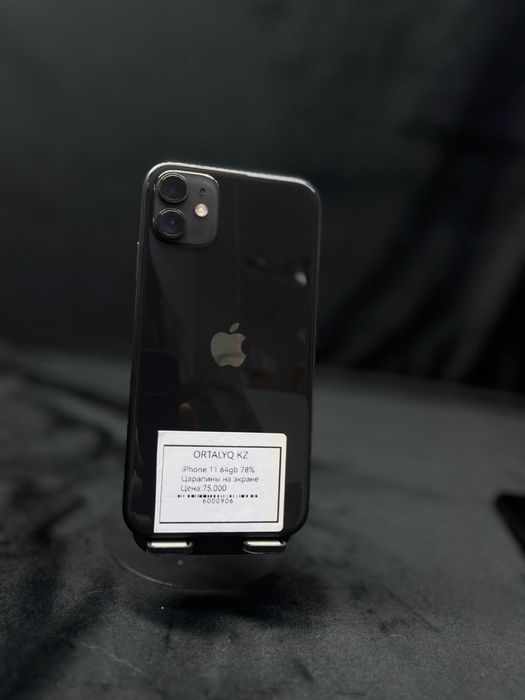 iphene 11 64gb 78% 0.0.24