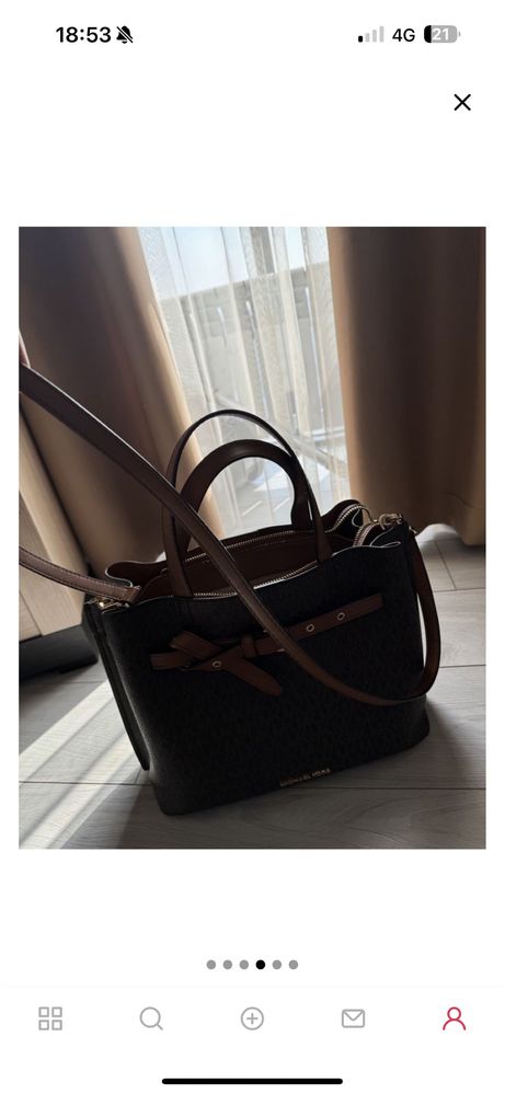 Сумка Michael Kors