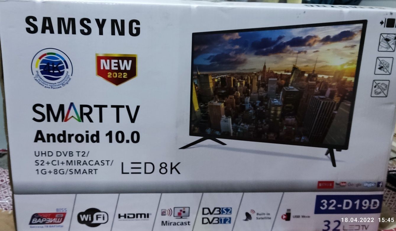 Samsung smart TV 32 chegirma Super narxda 2yil kafolat