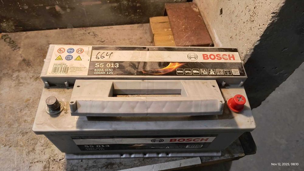 Акумулатор Bosch S5 100Ah