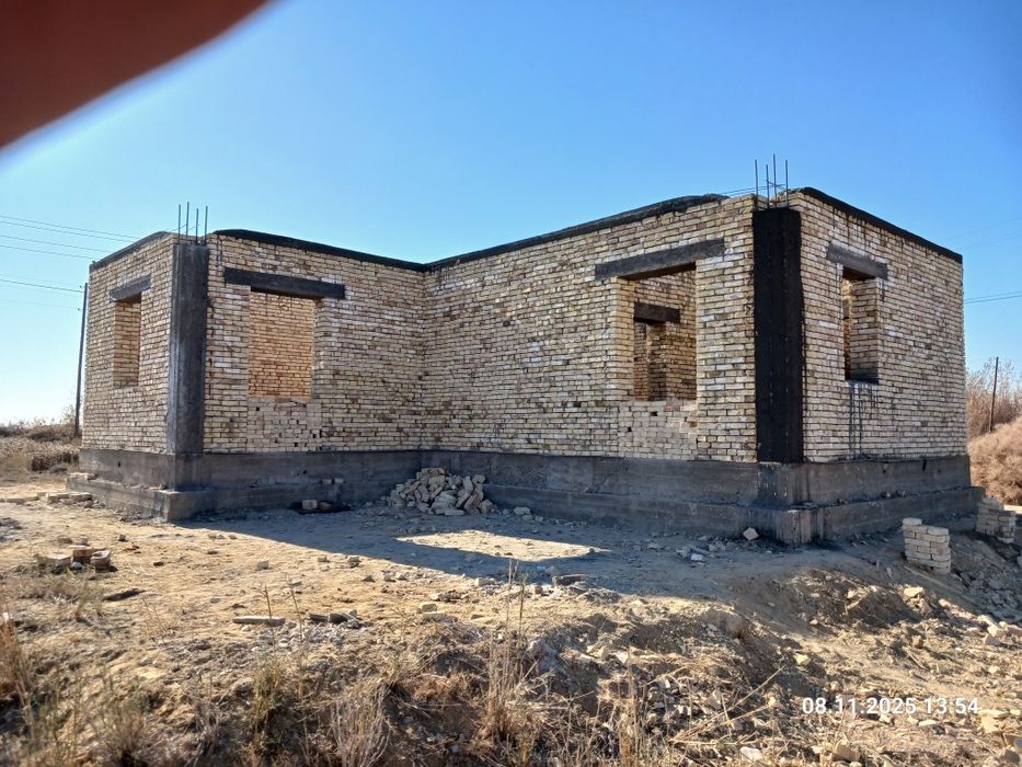 Уй сотилади (документда магазин))