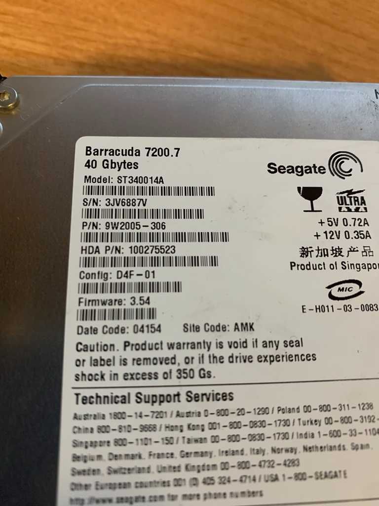 Твърд диск HDD 40GB Seagate Barracuda ST340014A 40GB IDE/PATA 2MB