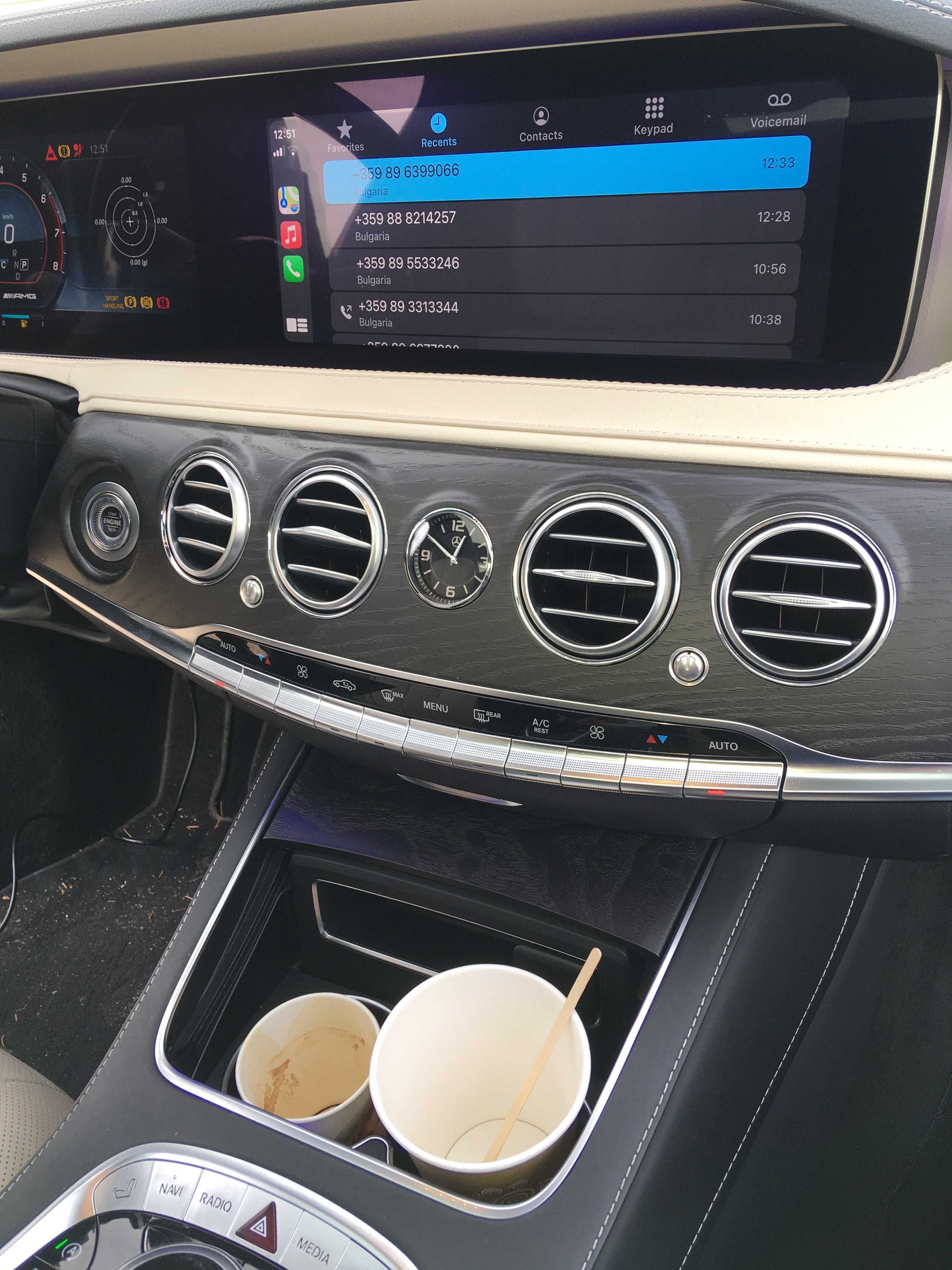 Mercedes Apple CarPlay Android Auto Programming HU Flashing Активиране