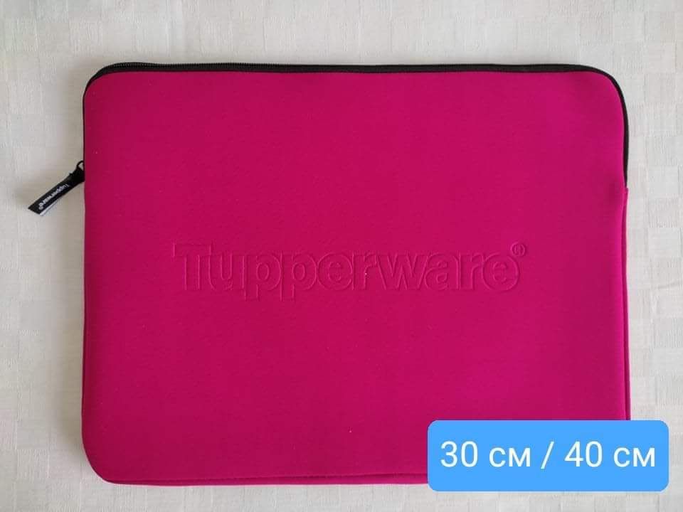 Нови Tupperware чанти за мнг употреба