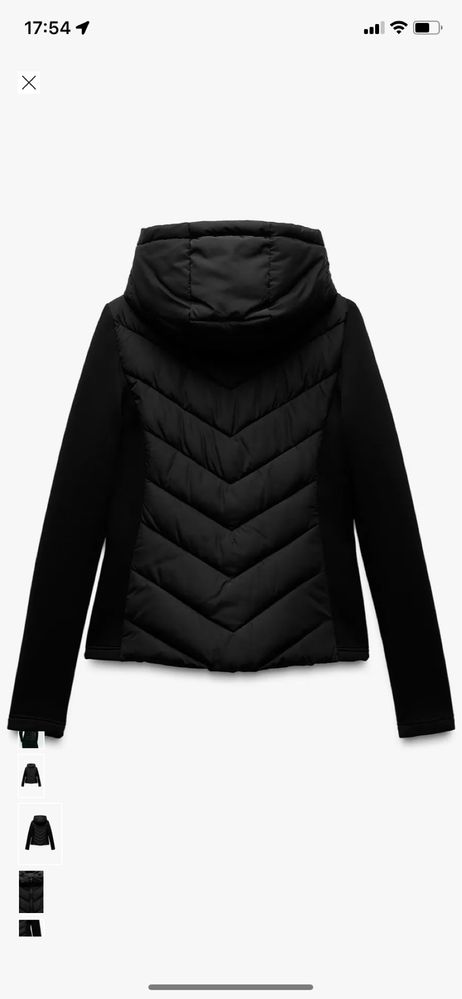 Ватирано яке на Zara