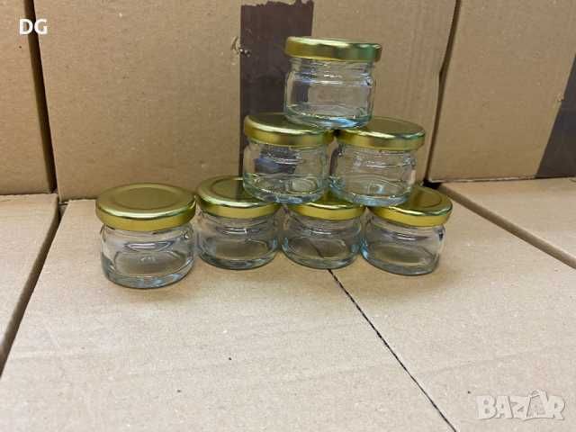 Празни стъклени бурканчета 25 мл.