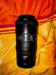 Sigma 105mm f/2.8 EX DG OS HSM Macro за Canon