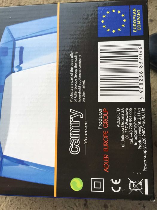 Umidificator aer Camry CR7952 defect pt piese, folosit de 5 ori