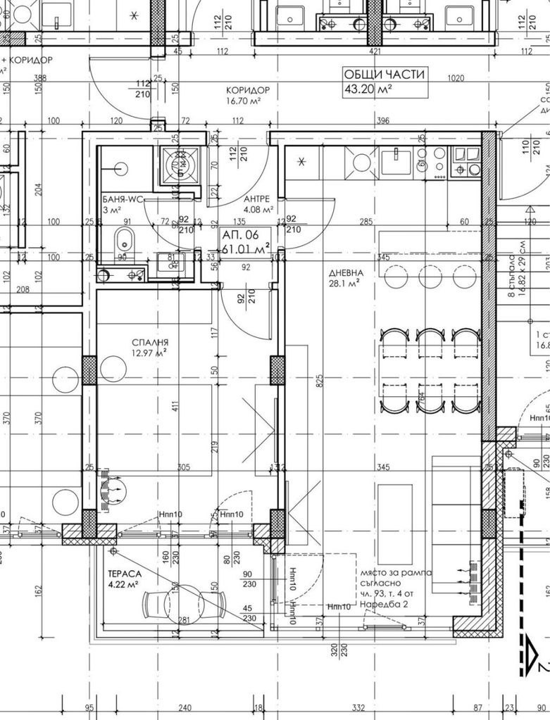 Продава се Двустаен апартамент в София, Манастирски ливади - 72 кв.м за 1750 €/кв.м - Снимка #2