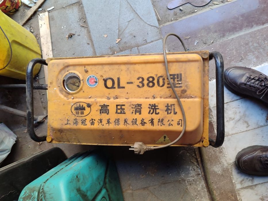 Кешер высокого давления