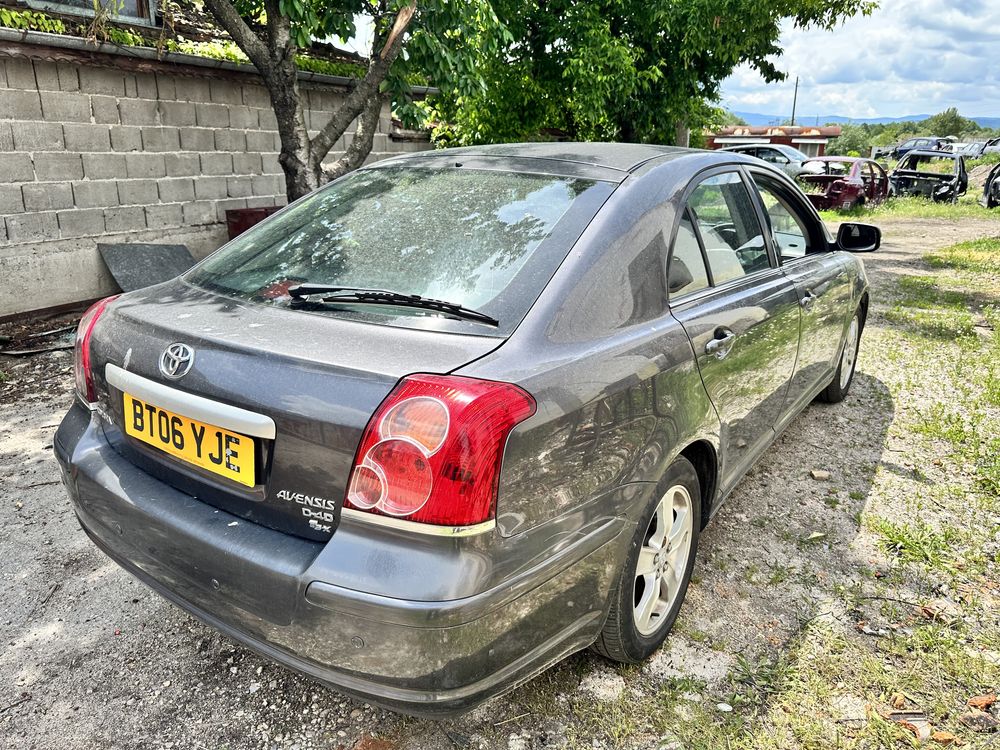 На Части Toyota Avensis 2.0 D-4d 126к.с 2007г FACELIFT Mp3