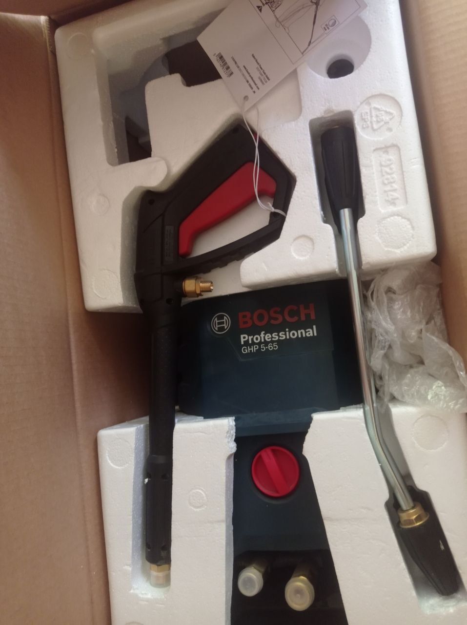 Карчер Bosch Professional GHP 5-65