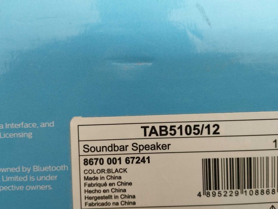 Нов саундбар Philips TAB5105/12