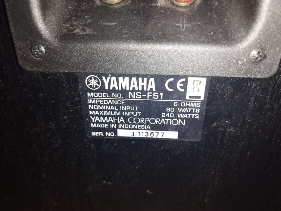 Комплект колони + ресийвър на YAMAHA