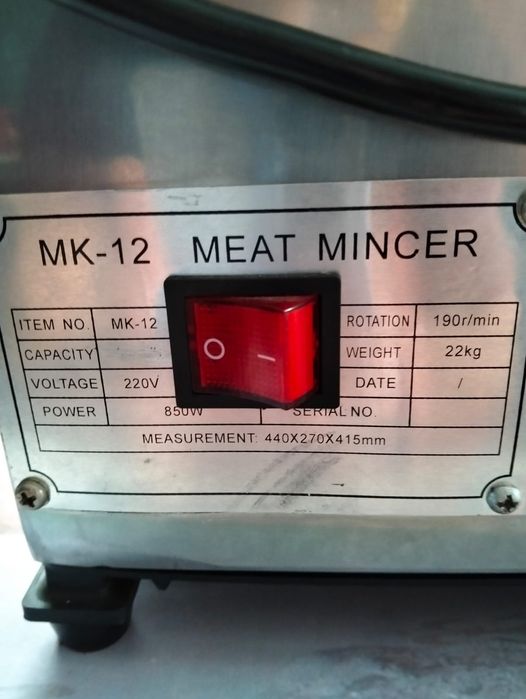 Mașină de tocat carne profesională