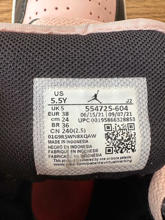 Маратонки Nike Air Jordan