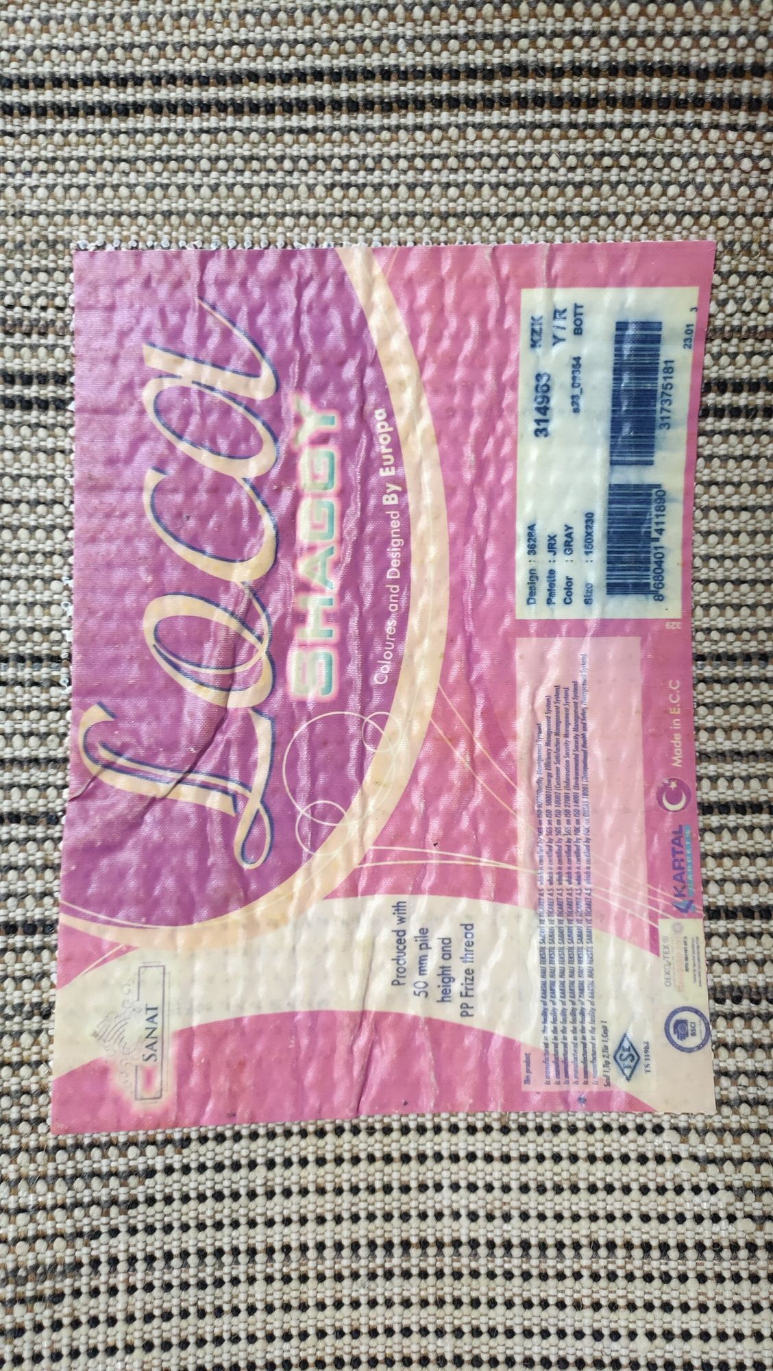 Продам  ковер с ворсом
