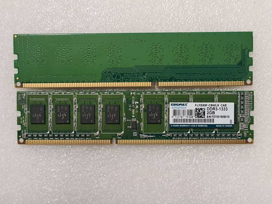 Memorie RAM desktop Kingmax FLFE85F-C8WF9 CAE 2GB DDR3 1333MHz