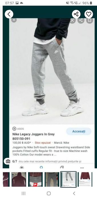 Nike hanorac si pantaloni