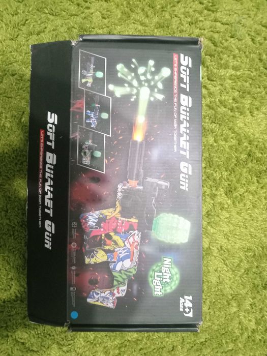 Орбизган, синий.