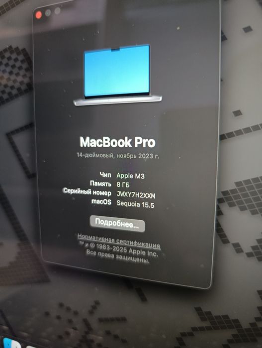 Macbook Pro M3 ЕАС идеальное состояние!