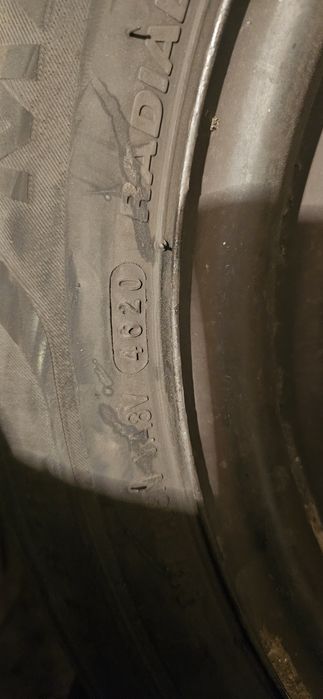 Гуми с джанти 14