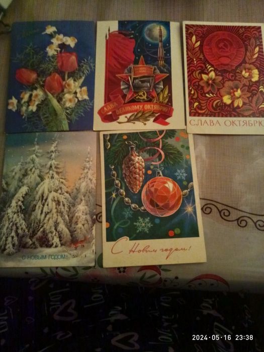 продам новые открытки  по  100