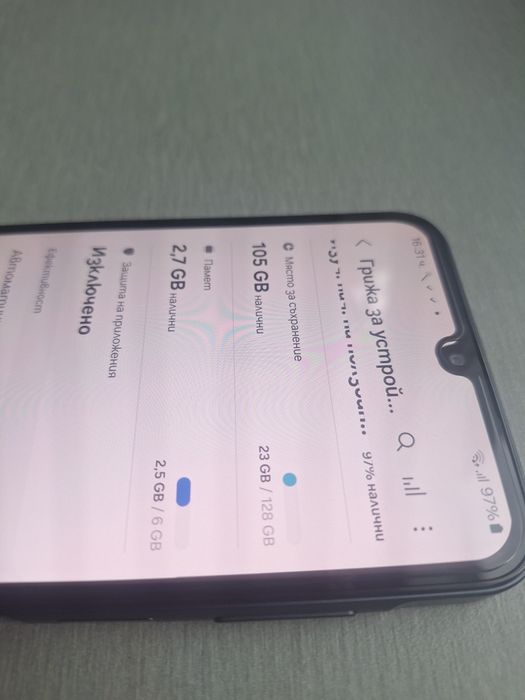 Телефон Samsung A25 5g