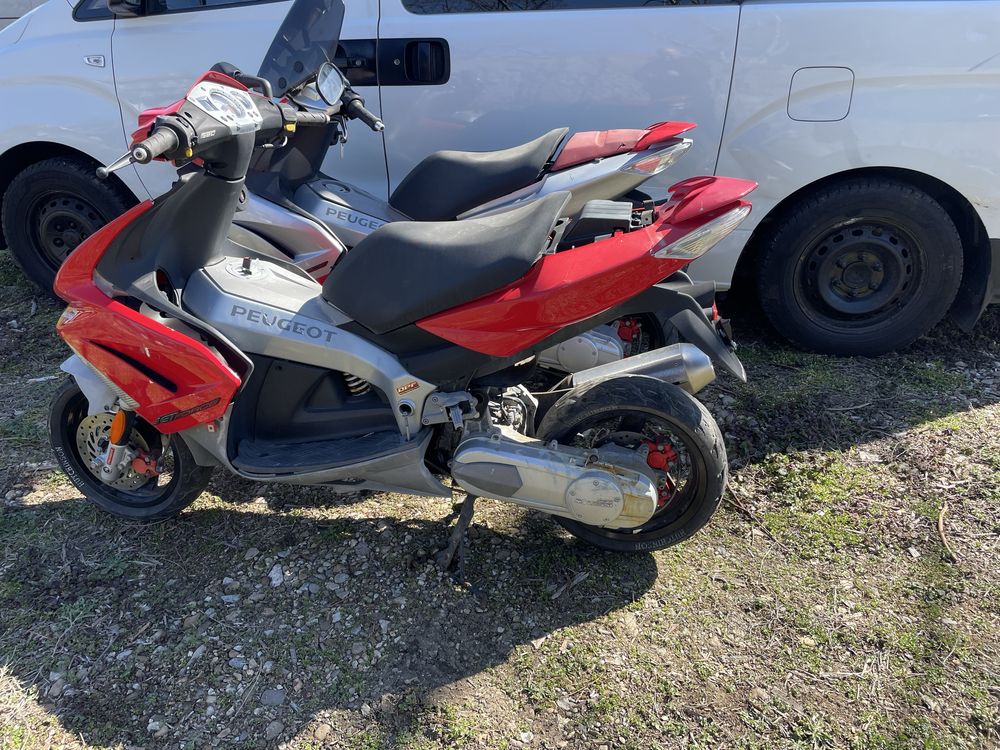 Peugeot jet force на части