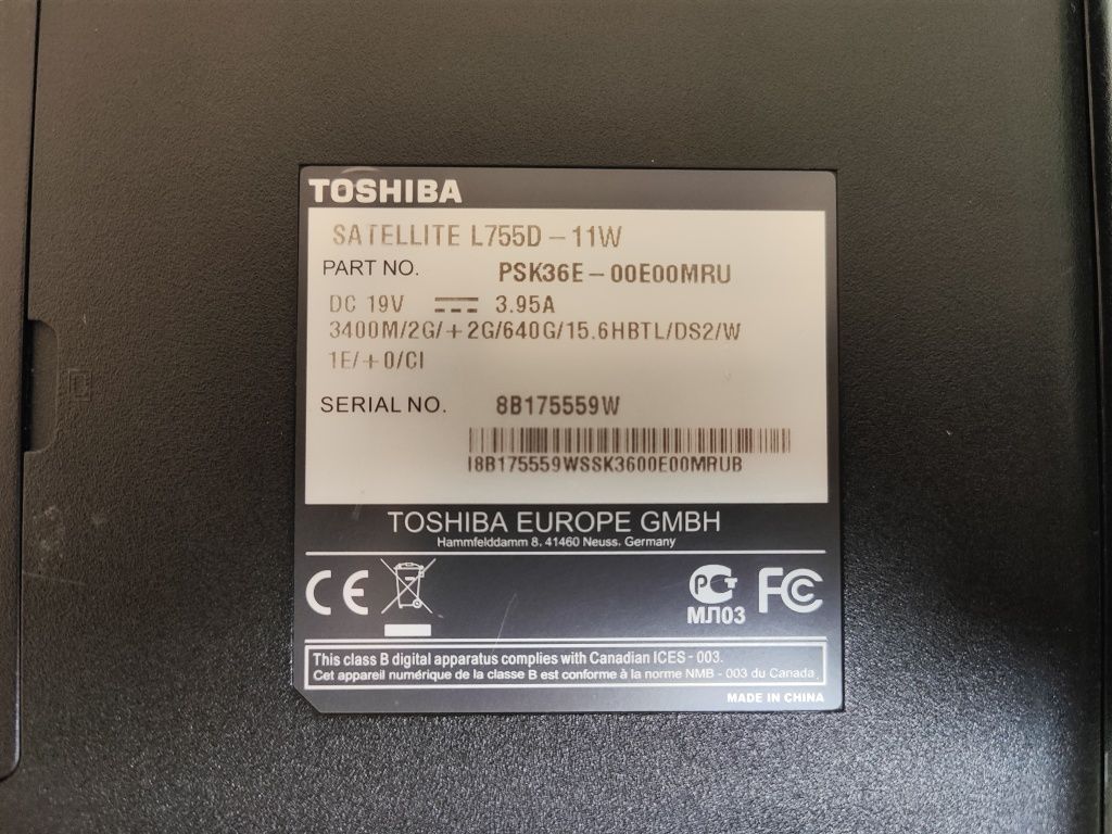 Продам ноутбук Toshiba в хорошем состояние, установлено новый SSD!