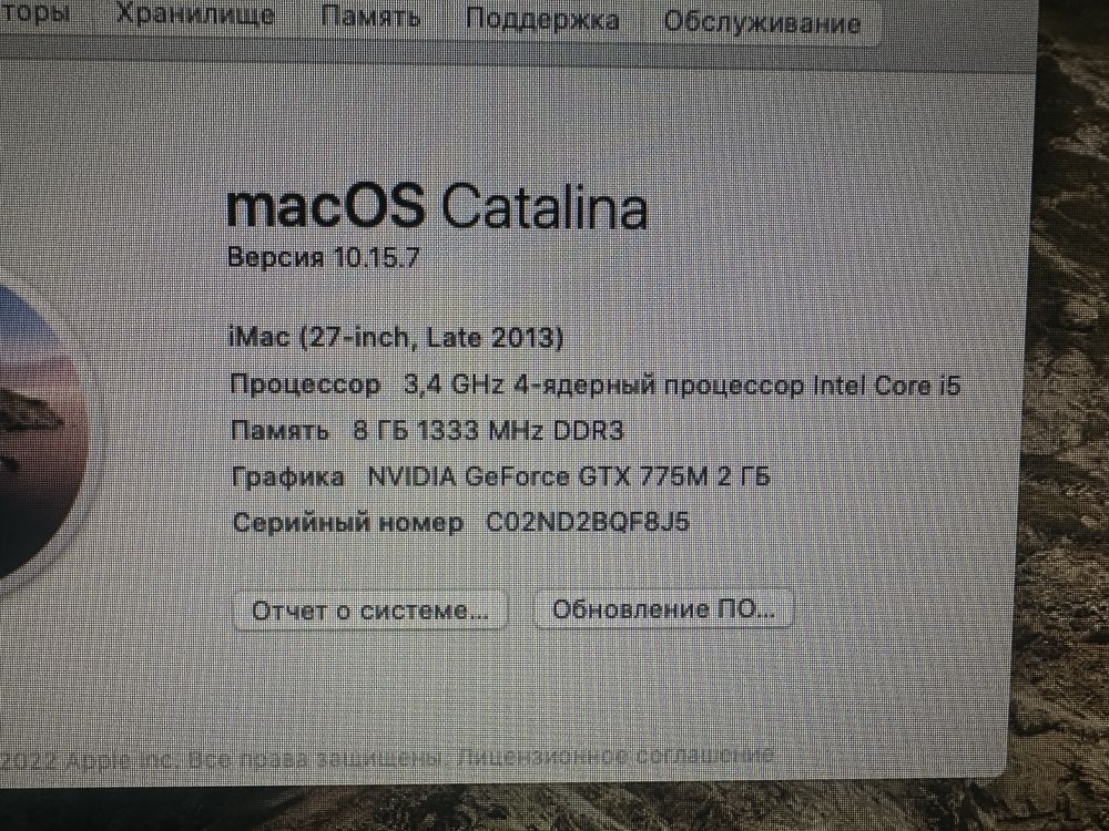Imac 27 модель А1419 торга нет торг жоқ!!!