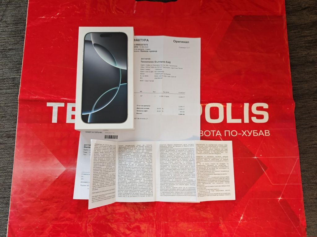 ЗАПЕЧАТАН 256GB iPhone 16 Pro Max Гаранция Технополис 2027 г.