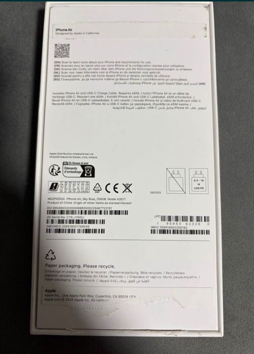 iPhone 17 Air 256GB *КАТО НОВ* 100% Battery