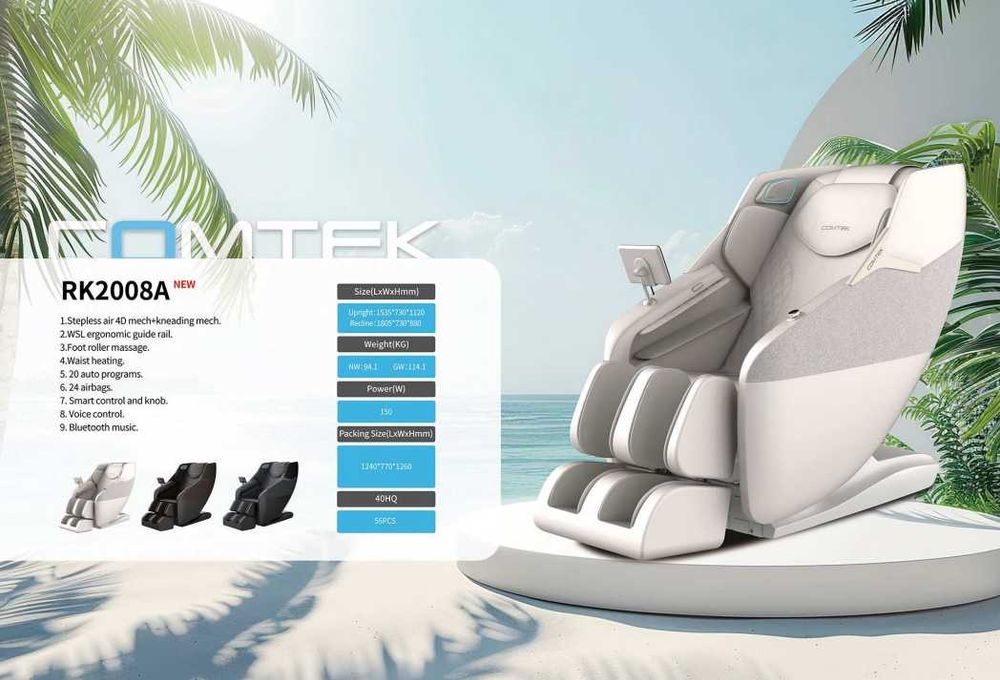 Массажное кресло iSpace | Massaj kresla | Orqa og‘riqlarini kamaytirad