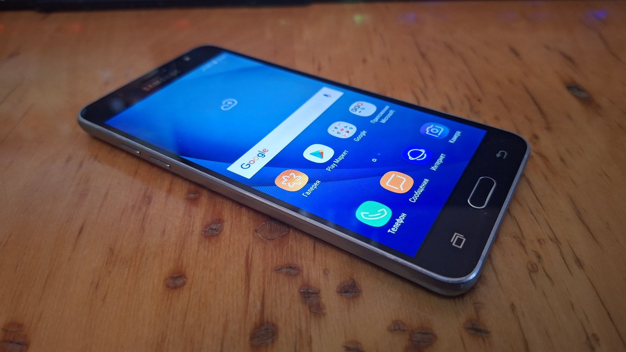 Samsung j5 2016 .