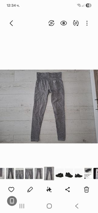 Gymshark-Ориг.Дамски клин Нов!