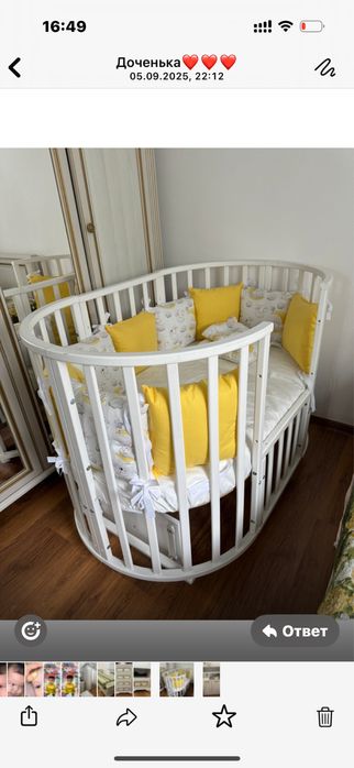 Детская кровать трансформер