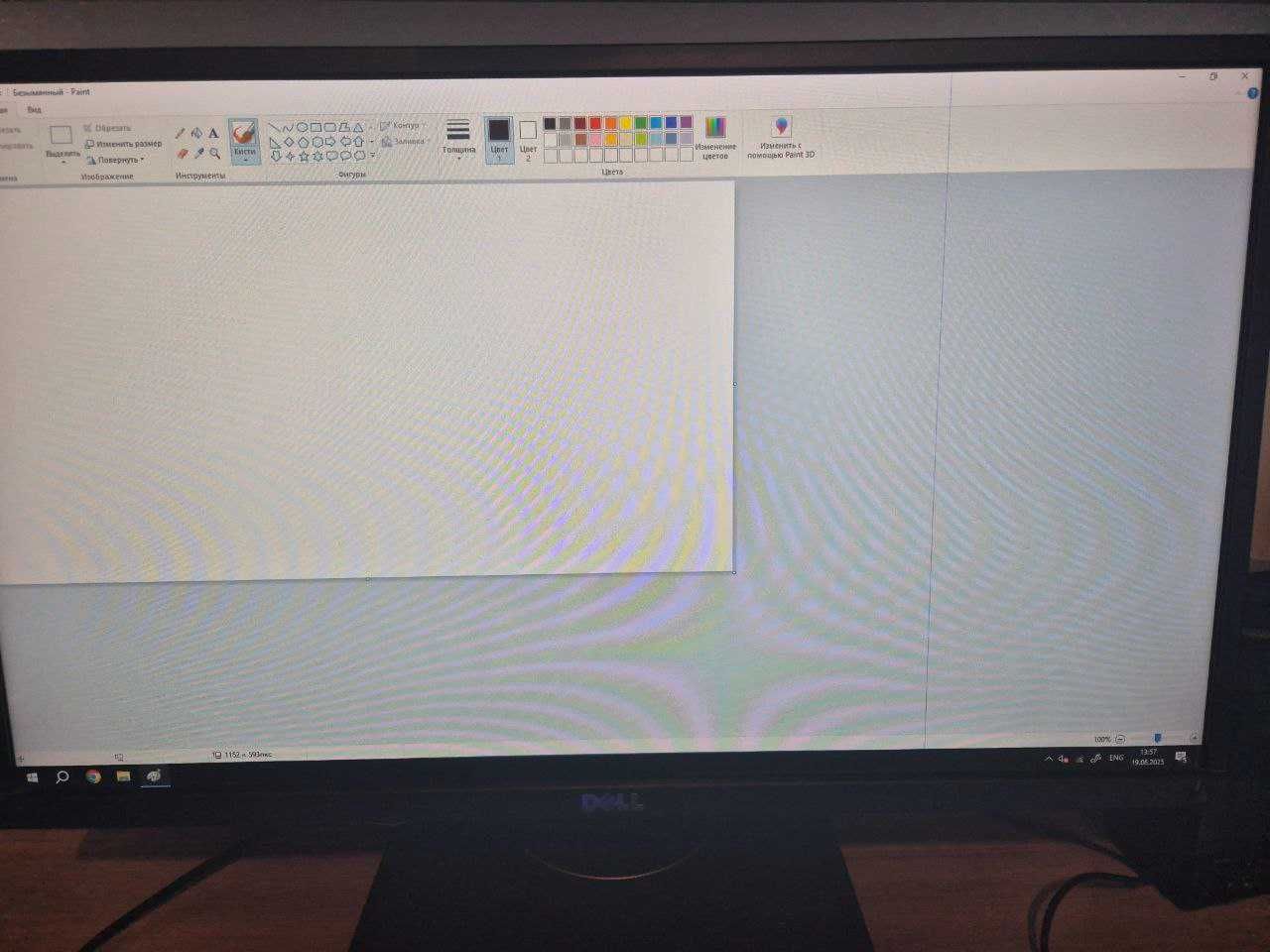 23.8" Монитор Dell P2417H (DisplayPort, HDMI, VGA, usb 3.0)