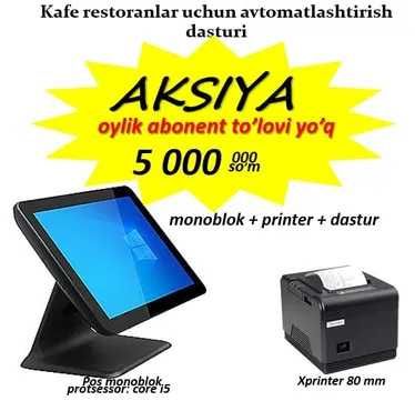 Kassa Aparat  Monoblok  Manoblok  Orbit Xprinter Pos Terminal
