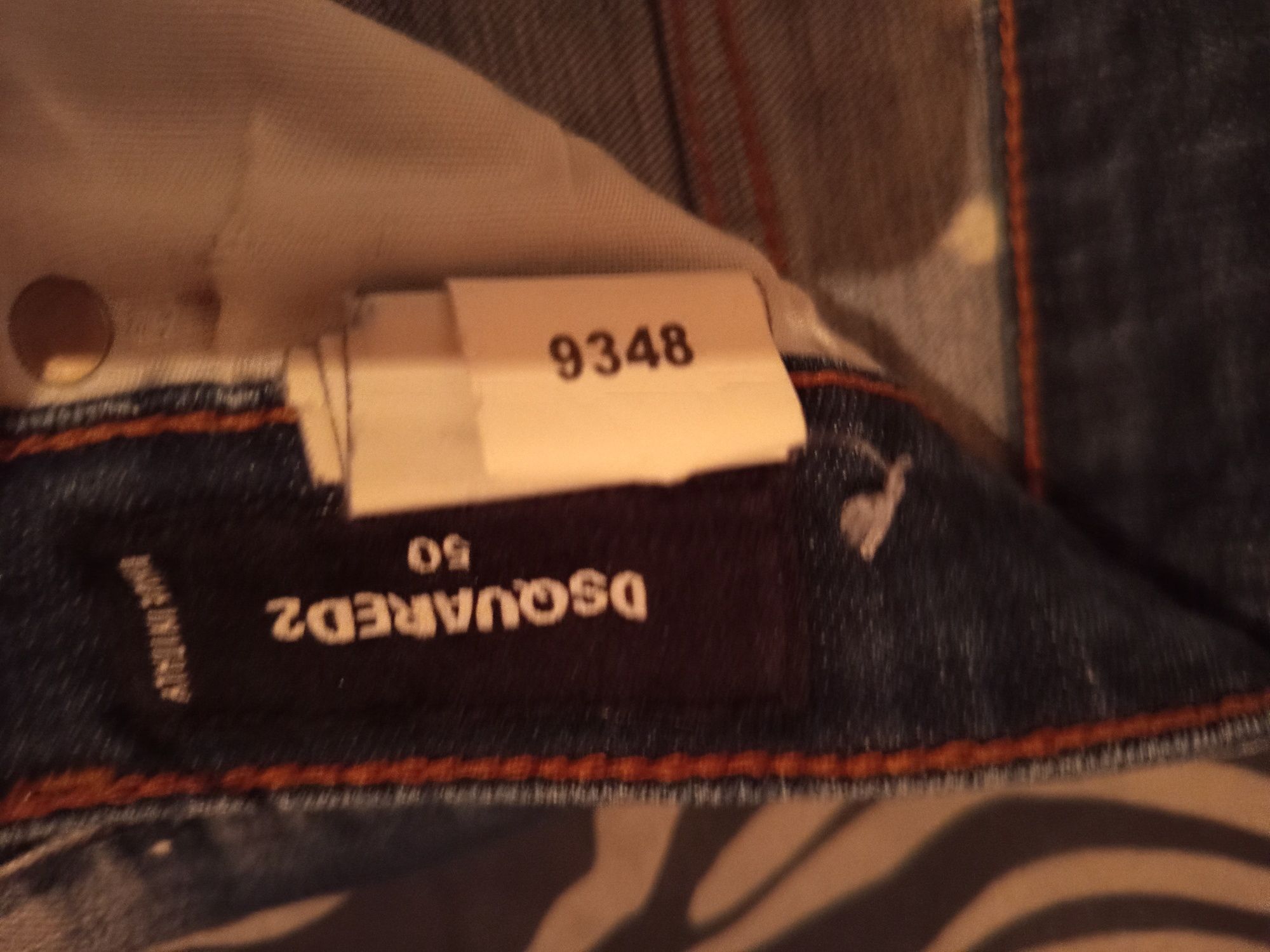 4 броя дънки Dsquared2