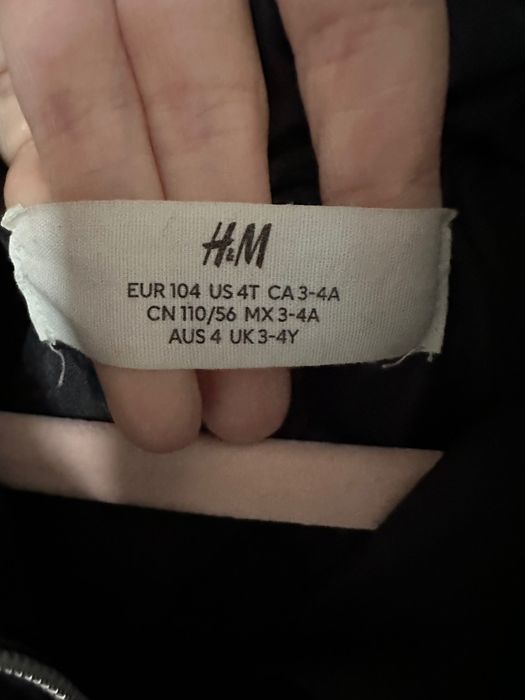 Детско яке “H&M”
