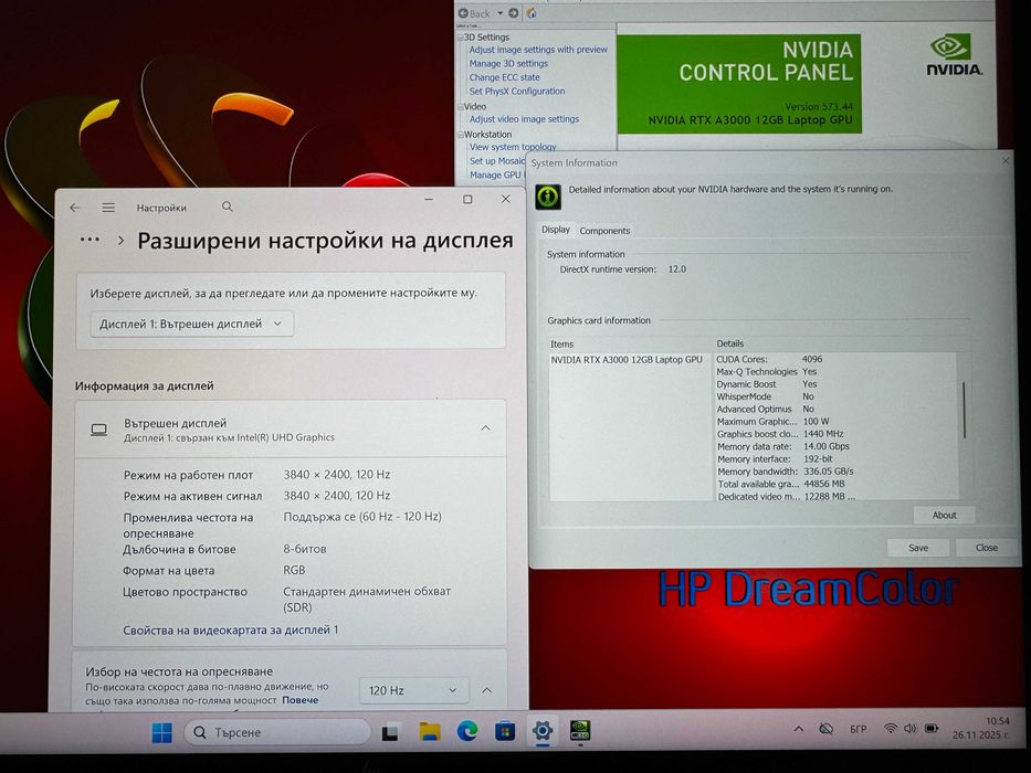 16.0 120Hz 4K+ i7-12800HX HP Zbook Fury G9 64GB RAM/1TB/RTX A3000 12GB