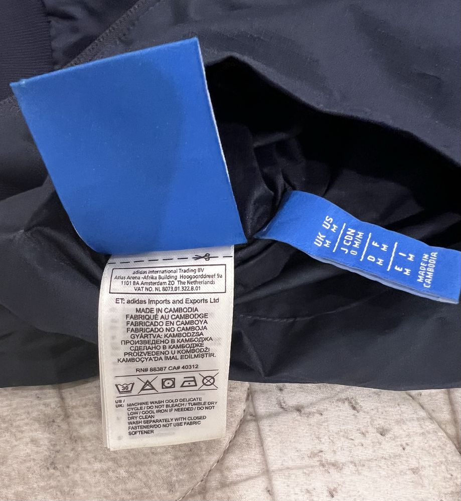 Горнище/Ветровка  Adidas
