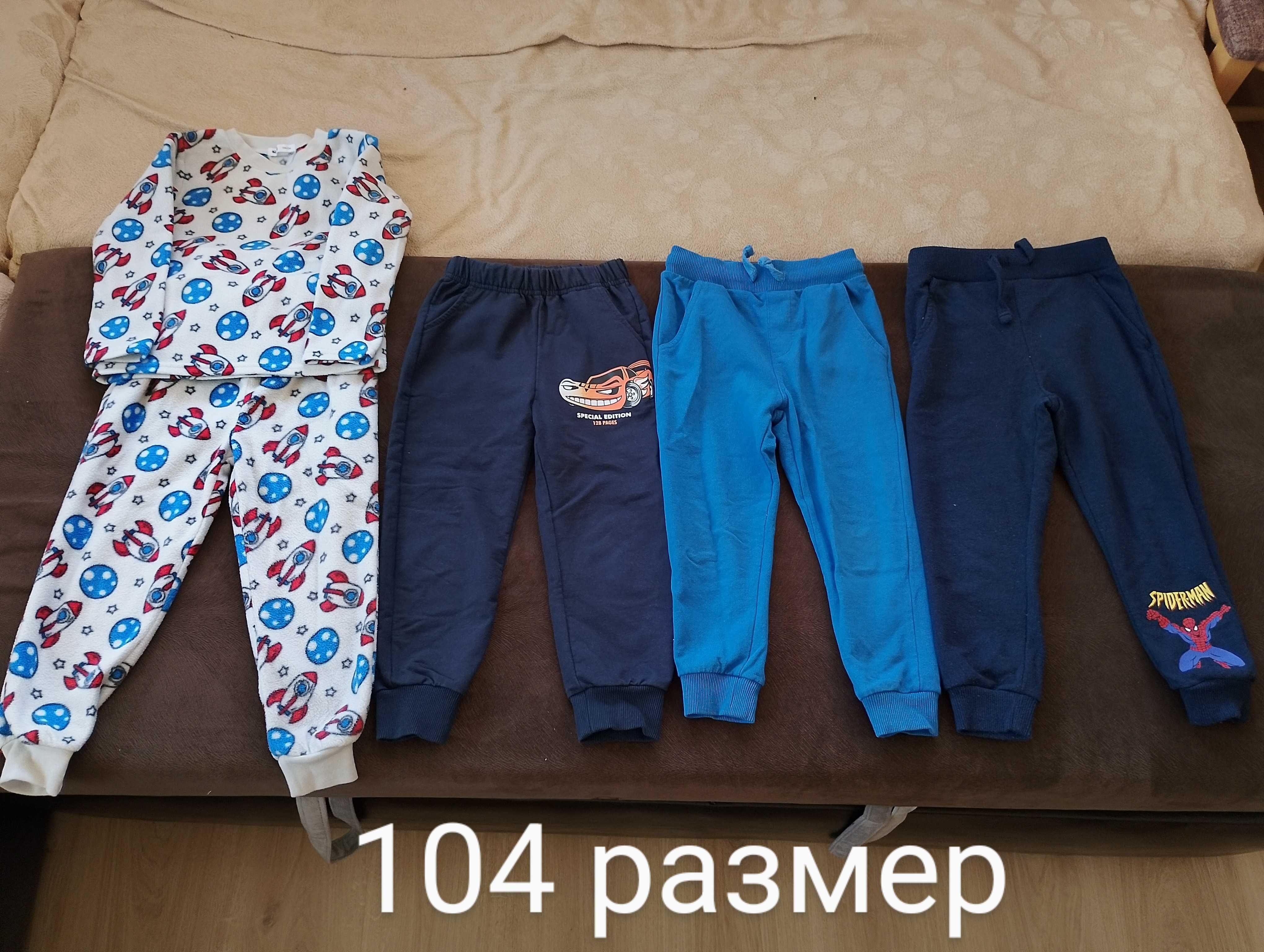 Детски дрехи за момче размер 104 и 110