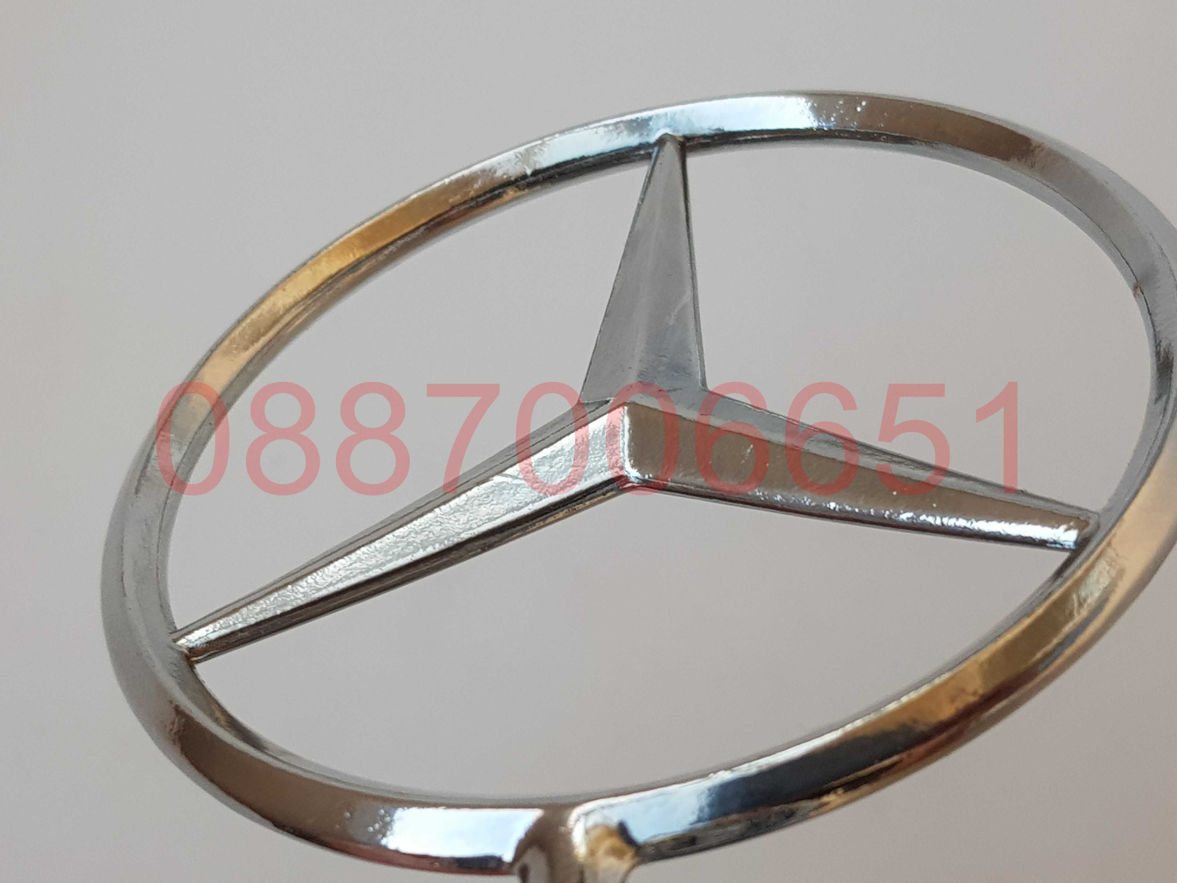 Емблема преден капак Мерцедес Бенц Mercedes-Benz W204 W210 W220 W212