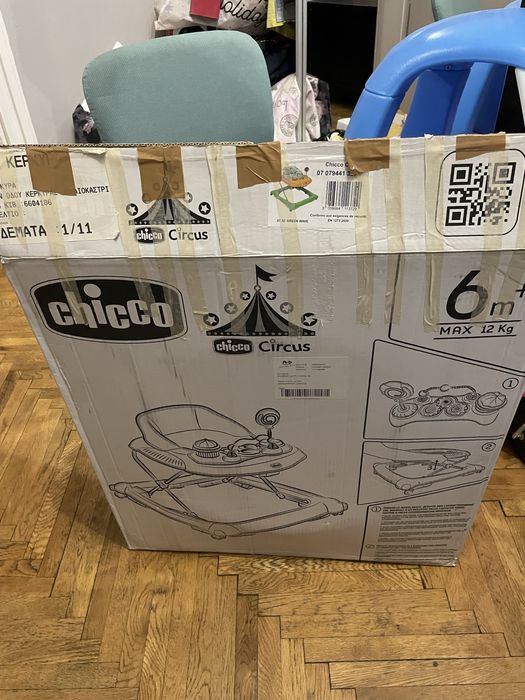 Проходилка Chicco circus